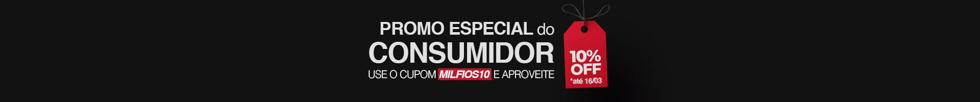 cupom consumidor 2025
